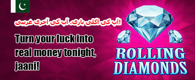 ہاٹ سلاٹس فری اسپنز promotion image
